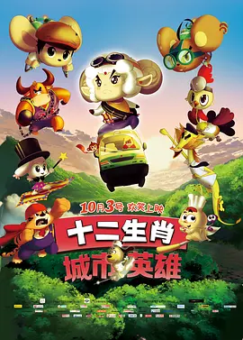 妹妹2(2019年)